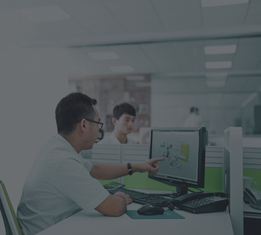 全域自主研發體係